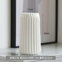 オブジェ 【中高さ20cm】陶製花瓶家の装飾リビングルーム装飾植物花瓶デスクアクセサリーセンターテーブルデコレーション白い植木鉢ギフト 【Medium-heig...