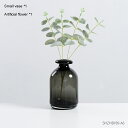 オブジェ 【コンビネーションD】黒いガラスの花瓶家の装飾モダンなリビングルームの装飾テラリウムデスクトップの装飾植物FlowerPotアクセサリー小さな花瓶 【...