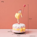 IuWF yIS[-FDzCeApIS[o[K[tBMAQ̑̃ANZT[킢̎qo^Cf[Mtg yMusic Box-yellow DzMusic Box Balloon Girl Figurines for Interior Home Decoration Bedroom Decor Wedding Acces
