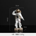 オブジェ 【23cm-A】ホームデコレーションアクセサリーモダンアニマルフィギュアレジンチャームフラットバック宇宙飛行士モデルオフィスデスクデコレーションクリス...