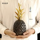 【Black high 30cm】Golden Pineapple Figurine Ceramic Statue Home Decor Craft Home Accessories Fruit Sculpture Living Room Decoration New Year Giftカテゴリオブジェ状態新品発送詳細 送料無料 （※北海道、沖縄、離島は省く）商品詳細輸入商品の為、英語表記となります。【ブラックハイ30cm】ゴールデンパイナップル置物セラミックスタチューホームデコレーションクラフトホームアクセサリーフルーツスカルプチャーリビングルームデコレーションニューイヤーギフト 【Black high 30cm】Golden Pineapple Figurine Ceramic Statue Home Decor Craft Home Accessories Fruit Sculpture Living Room Decoration New Year GiftOrigin: CN(Origin)Is Smart Device: NOis_customized: NoTheme: LANDSCAPEStyle: PastoralMaterial: Ceramic & Enamel【ブラックハイ30cm】ゴールデンパイナップル置物セラミックスタチューホームデコレーションクラフトホームアクセサリーフルーツスカルプチャーリビングルームデコレーションニューイヤーギフト 【Black high 30cm】Golden Pineapple Figurine Ceramic Statue Home Decor Craft Home Accessories Fruit Sculpture Living Room Decoration New Year Giftオリジン：CN（オリジン）、スマートデバイス：NO、is_customized：No、テーマ：LANDSCAPE、Style ：牧歌的、素材：セラミック＆エナメル※以下の注意事項をご理解頂いた上で、ご購入下さい※■商品の在庫は常に変動いたしております。ご購入いただいたタイミングと在庫状況にラグが生じる場合がございます。■商品名は英文を直訳で日本語に変換しております。商品の素材等につきましては、商品詳細をご確認くださいませ。ご不明点がございましたら、ご購入前にお問い合わせください。■商品購入後のお客様のご都合によるキャンセルはお断りしております。（ご注文と同時に商品のお取り寄せが開始するため）■お届けまでには、2〜3週間程頂いております。ただし、通関処理や天候次第で遅れが発生する場合もございます。■輸入品につき、商品に小傷やスレなどがある場合がございます。商品の発送前に念入りな検品を行っておりますが、運送状況による破損等がある場合がございますので、商品到着後は速やかに商品の確認をお願いいたします。■商品説明文中に英語にて”保証”に関する記載があっても適応されませんので、ご理解ください。なお、商品ご到着より7日以内のみ保証対象とします。■商品の破損により再度お取り寄せとなった場合、同様のお時間をいただくことになりますのでご了承お願いいたします。■海外製品の輸入代行も行っておりますので、ショップに掲載されていない商品でもお探しする事が可能です。■業販や複数ご購入の場合、割引の対応も可能でございます。■お値引きの交渉なども承ります。お気軽にお問い合わせ下さい。オブジェ 雑貨 置物 置き物 おしゃれ