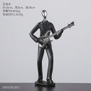 オブジェ 【ギタリストシルバー】アスリートスタチューホームデコレーションアブストラクト彫刻リビングルームデコレーションオフィスデスクアクセサリーレジンフィギュリ...