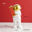 オブジェ 【D】宇宙飛行士の置物アート彫刻家の装飾中国風のリビングルームの装飾工芸品デスクアクセサリー新年の贈り物 【D】Astronaut Figurine ...