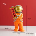 オブジェ 【F】宇宙飛行士の置物アート彫刻家の装飾中国風のリビングルームの装飾工芸品デスクアクセサリー新年の贈り物 【F】Astronaut Figurine Art Sculpture Home Decor Chinese Style Living Room Decoration Crafts Ornaments Desk Accessories New Year Gift