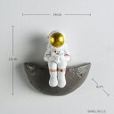 オブジェ 【宇宙飛行士A】家の装飾壁の装飾宇宙飛行士の樹脂モデル現代の赤ちゃんの部屋の装飾アクセサリー壁掛け装飾子供の贈り物 【Astronaut-A】Home...