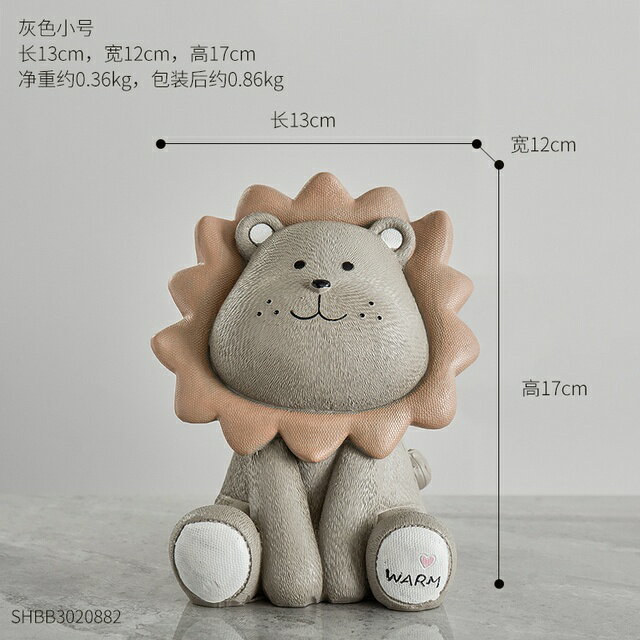 ֥ 17cm-쥤饤ۥ饤ե奢Ȣۡǥ졼󥢥꡼쥸󥨥ޥǥҶȢХ󥯻ҶѥСǡե 17cm-Grey lionLion Figurines Money Box Home Decoration Accessories ...