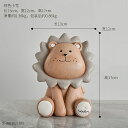 オブジェ 【17cm-ブラウンライオン】ライオンフィギュア貯金箱ホームデコレーションアクセサリーレジンエイマルモデル子供用貯金箱コインバンク子供用バースデーギフ...