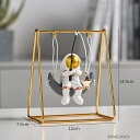 オブジェ 【星釣り】インテリアモダンフィギュアミニチュア用レジン宇宙飛行士フィギュアリビングルームキッズ用ホームデコレーションアクセサリークリスマスプレゼント ...