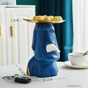 【Blue】Easter Stone Statue Home Decor Metal Tray Multifunctional Tissue Box Living Room Home Decoration Accessories Modern Home Storageカテゴリオブジェ状態新品発送詳細 送料無料 （※北海道、沖縄、離島は省く）商品詳細輸入商品の為、英語表記となります。【青】イースターストーンスタチューホームデコレーションメタルトレイ多機能ティッシュボックスリビングルームホームデコレーションアクセサリーモダンホームストレージ 【Blue】Easter Stone Statue Home Decor Metal Tray Multifunctional Tissue Box Living Room Home Decoration Accessories Modern Home Storage【青】イースターストーンスタチューホームデコレーションメタルトレイ多機能ティッシュボックスリビングルームホームデコレーションアクセサリーモダンホームストレージ 【Blue】Easter Stone Statue Home Decor Metal Tray Multifunctional Tissue Box Living Room Home Decoration Accessories Modern Home Storage※以下の注意事項をご理解頂いた上で、ご購入下さい※■商品の在庫は常に変動いたしております。ご購入いただいたタイミングと在庫状況にラグが生じる場合がございます。■商品名は英文を直訳で日本語に変換しております。商品の素材等につきましては、商品詳細をご確認くださいませ。ご不明点がございましたら、ご購入前にお問い合わせください。■商品購入後のお客様のご都合によるキャンセルはお断りしております。（ご注文と同時に商品のお取り寄せが開始するため）■お届けまでには、2〜3週間程頂いております。ただし、通関処理や天候次第で遅れが発生する場合もございます。■輸入品につき、商品に小傷やスレなどがある場合がございます。商品の発送前に念入りな検品を行っておりますが、運送状況による破損等がある場合がございますので、商品到着後は速やかに商品の確認をお願いいたします。■商品説明文中に英語にて”保証”に関する記載があっても適応されませんので、ご理解ください。なお、商品ご到着より7日以内のみ保証対象とします。■商品の破損により再度お取り寄せとなった場合、同様のお時間をいただくことになりますのでご了承お願いいたします。■海外製品の輸入代行も行っておりますので、ショップに掲載されていない商品でもお探しする事が可能です。■業販や複数ご購入の場合、割引の対応も可能でございます。■お値引きの交渉なども承ります。お気軽にお問い合わせ下さい。オブジェ 雑貨 置物 置き物 おしゃれ