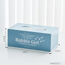 オブジェ 【水色】ティッシュボックスナプキンホルダーウッドホームデコレーションオフィス収納ボックスガールモデルナプキンボックスリビングルームデコレーションベッド...