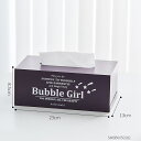 オブジェ 【紫】ティッシュボックスナプキンホルダーウッドホームデコレーションオフィス収納ボックスガールモデルナプキンボックスリビングルームデコレーションベッドル...