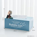 オブジェ 【ライトブルーガールC】ティッシュボックスナプキンホルダーウッドホームデコレーションオフィス収納ボックスガールモデルナプキンボックスリビングルームデコ...