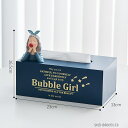 オブジェ 【ダークブルーガールA】ティッシュボックスナプキンホルダーウッドホームデコレーションオフィス収納ボックスガールモデルナプキンボックスリビングルームデコ...