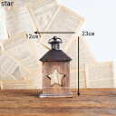 K[fjO yX^[z_[NEbhc[n[gX^[ؐLh^ubNACALbvtz[K[ffR[VnMOXNGAX[^ ystarzDark Wood Tree Heart Star Wooden Candle Lantern With Black Iron Cap Home Gard