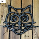 ガーデニング 【猫】アンティークバードキャットフィッシュフクロウティーポットトナカイフルールデリスデザイン鋳鉄断熱テーブルデコレーションランチョンマットプレート...