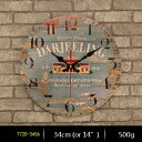 K[fjO y3456zBe[W34cmی^ؐǊ|vArAԍƒǂƂ̊yԃhvg14C`v y3456zVintage 34cm Round Home Decor Wooden Wall Clock With Arabic Number and Good Time With Good Friend London Printed 14 Inc