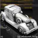 K[fjO y3ԁzs[^[dグBe[WEFbJ[r[gAbvJ[tBMARCZ[rOoN{bNX yCar 3zPewter Finish Vintage Wecker Beat-up Car Figurines Zinc Alloy Coin Saving Bank Box