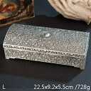 K[fjO y[Wz[sAANZgBe[W`G{XAeB[Ns[^[WG[[^g{bNXX[~h[W ylargezEuropean Accents Vintage Rectangle Shaped Embossed Antique Pewter Jewelry Storage Metal Trinket Bo