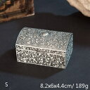 K[fjO yz[sAANZgBe[W`^G{XAeB[Ns[^[WG[[^g{bNXX[~h[W ysmallzEuropean Accents Vintage Rectangle Shaped Embossed Antique Pewter Jewelry Storage Metal Trinket Box