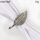 K[fjO yVo[[tzABNX^GKgȃVCj[Vo[WGz[[ufUCivLO12ZbgEFfBOACe ysilver leafzElegant Shiny Silver Plated With AB Crystals Jeweled Hollow Leave Design Z