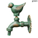 K[fjO yO[zBe[W^JO[o[hN[EH[^[֌[sAAEghAz[K[fEH[fR[VAj}tBMA20mmVOEH[^[֌ ygreenzVintage Brass Green Bird Cool Water Faucet European Outdoor Home Gar