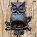 K[fjO ytNEztNEIu`LXgACAr[{gI[vi[Ǌ|fpȃ^{gI[vi[AeB[NubNz[o[̑{gI[vi[ yowlzOwl On Branch Cast Iron Beer Bottle Opener Wall Mounted Rustic Metal Bottle Op