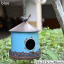 K[fjO yzAeB[Nu[O[ACAnMOo[hnEX[sAz[K[ffReBunEXVFCvnhCh^o[hnEXAEghAnEX ybluezAntique Blue Green Iron Hanging Bird House European Home Garden Decorativ