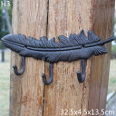 K[fjO yH3zBe[WtFU[SEH[tbNAnK[3ƃnK[1ubNu[AeB[NS[hJ[[sAz[K[ffR[V yH3zVintage Feather Cast Iron Wall Hook With Three Hangers and 1 Hanger In Black Blue A