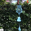 K[fjO yzO[zCgu[fpȒtNELXgACAEBh`C[sABe[Wz[K[fCeAX[^Aj}VFCvnMOx ybluezGreen White Blue Rustic Hollow Owl Cast Iron Wind Chime Europea