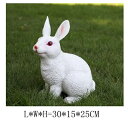 K[fjO ystyle1-WhitezAEghAK[fV~[VETMctuH|Őiϑ ystyle1-WhitezOutdoor Garden Simulation Animal Sculpture Resin White Rabbit Ornaments Kindergarten Figurines Crafts Lawn Landscape Decorati