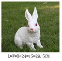 K[fjO ystyle2-WhitezAEghAK[fV~[VETMctuH|Őiϑ ystyle2-WhitezOutdoor Garden Simulation Animal Sculpture Resin White Rabbit Ornaments Kindergarten Figurines Crafts Lawn Landscape Decorati