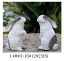 ガーデニング 【style17】アウトドアガーデンシミュレーション動物彫刻樹脂白ウサギ飾り幼稚園置物工芸芝生景観装飾 【style17】Outdoor Gard...
