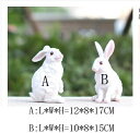 K[fjO ystyle7-S-WhitezAEghAK[fV~[VETMctuH|Őiϑ ystyle7-S-WhitezOutdoor Garden Simulation Animal Sculpture Resin White Rabbit Ornaments Kindergarten Figurines Crafts Lawn Landscape Deco