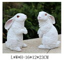 ガーデニング 【style18】アウトドアガーデンシミュレーション動物彫刻樹脂白ウサギ飾り幼稚園置物工芸芝生景観装飾 【style18】Outdoor Gard...