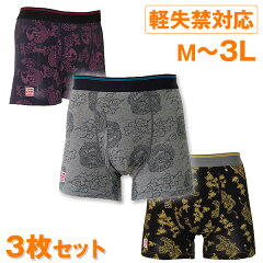 https://thumbnail.image.rakuten.co.jp/@0_mall/vivito2/cabinet/images2/mit-ts5005-c1.jpg