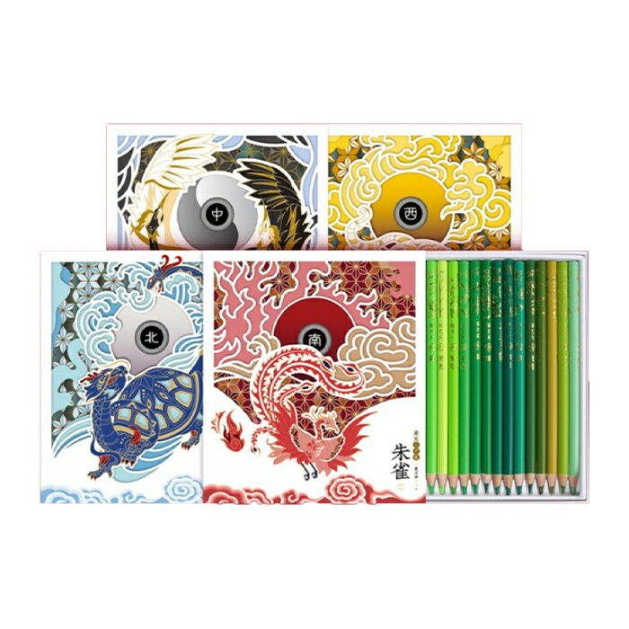 ����ɮ ������Ԥ���������ɮ ���åȿ���ɮ����100��/100 gift box set [����̵�� ͢����]