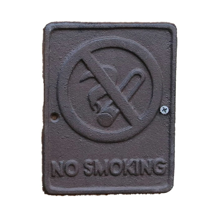 ���� ������ �ر� ���� �ץ졼�� �����������/12x0.7x16cm �ر졧NO SMOKING [����̵�� ͢����] ���� Ź���� ���� �ץ졼��