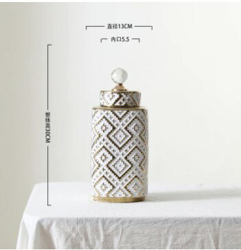 花瓶 おしゃれ 陶器 北欧風 かびん フラワーベース ゴールド ホワイト 蓋付きの花瓶 13x25cm [送料無料 輸入品] 置物 飾り インテリア雑貨
