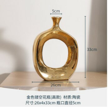 花瓶 おしゃれ 陶器 北欧風 かびん フラワーベース ゴールド 金色ドーナツ型花瓶 B-large：ゴールド/高さ33cm [送料無料 輸入品] 穴あき 輪 円 丸