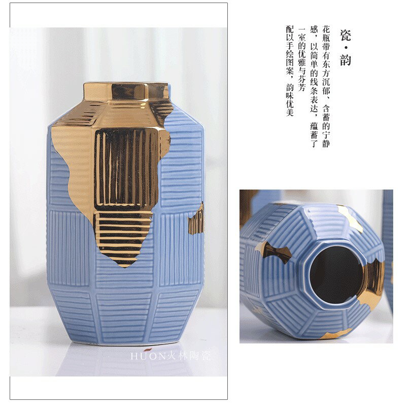 花瓶 おしゃれ 陶器 北欧風 かびん フラワーベース 花器 花瓶 ブルー:高さ26cmx15cm [送料無料 輸入品] 花 飾る お洒落 インテリア雑貨