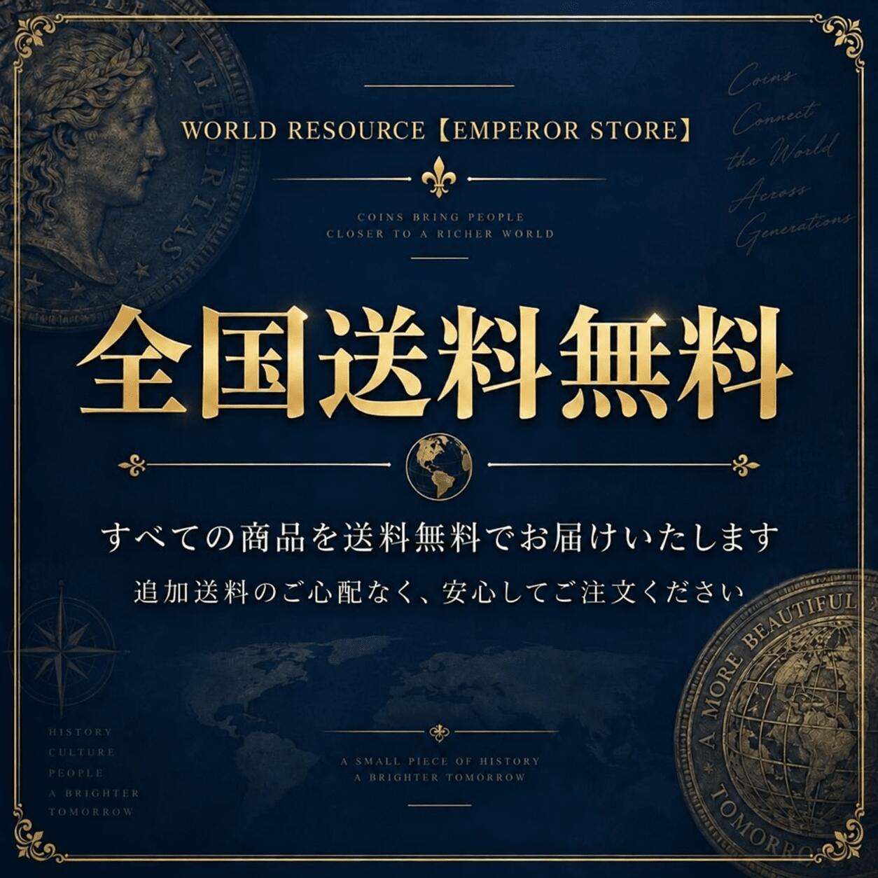 グスタフ・マーラー - 交響曲第3番、2枚組LP、（ビニール） vivito2-11880248 WORLD RESOURCE【EMPEROR店】 サンプル画像3