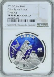 WORLD RESOURCEKINGŹۤ㤨NGC PF70 2022 襹ơŷ 30g  COAդפβǤʤ88,000ߤˤʤޤ