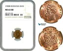 AJ932、ルーマニア、キャロル I、1 バン 1900 B、ブカレスト造幣局、NGC MS64RB