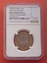 インド 2006 多様性における統一 10 ルピー バイメタル コイン NGC MINT ERROR MS63