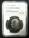 1974 S アイゼンハワー アイク クラッド $1 ドル PF69 ウルトラ カメオ UCAM DCAM NGC SKU 3297(3)