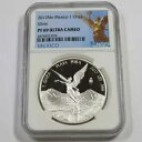 2017 Mo NGC PF69 UCAM - メキシコ - 1 オンス シルバー リベルタ オンザ #46543A(3)