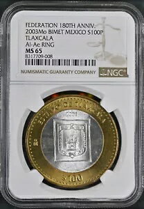 楽天WORLD RESOURCE【KING店】2003 Mo 100 ペソ バイメタル メキシコ トラスカラ Al-Ae リング シルバー コア NGC MS65