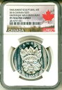 2016 カナダ S$25 国会彫刻アート グロテスク ワイルド グリーン マン NGC PF70 UC