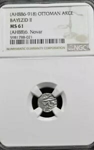 バヤズィト 2 世、シルバー アクチェ、AD 1481 〜 1512 年、ノヴァール、オスマン帝国。 NGC MS61