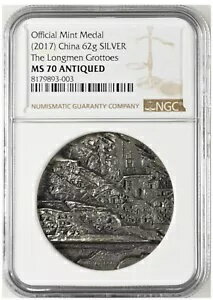 NGC MS70 中国 2017 龍門石窟 アンティーク シルバー メダル 62g COA ??石窟